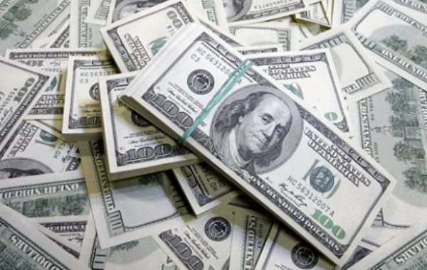 Dollar bu gün bu qiymətə olacaq