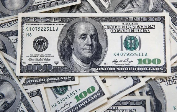 Mərkəzi Bank dolların sabahkı məzənnəsini açıqladı