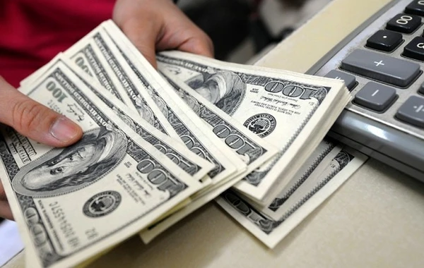 Dollar bu gün bu qiymətə olacaq