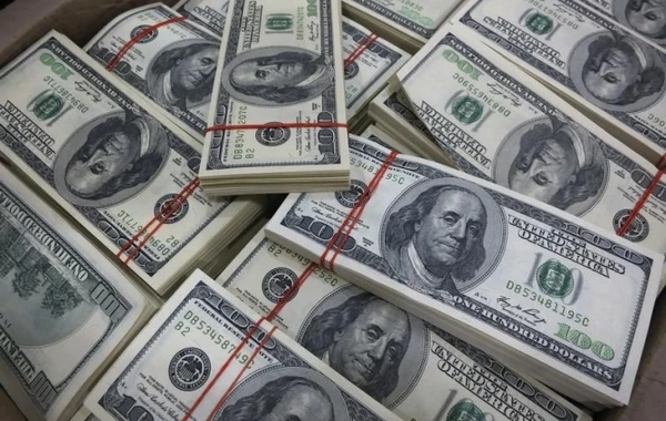 Dolların sabaha olan məzənnəsi