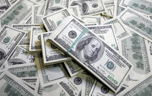 Dolların sabaha olan məzənnəsi