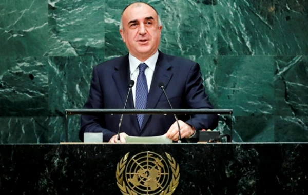 Azərbaycan dünya ictimaiyyətinə çağırış etdi