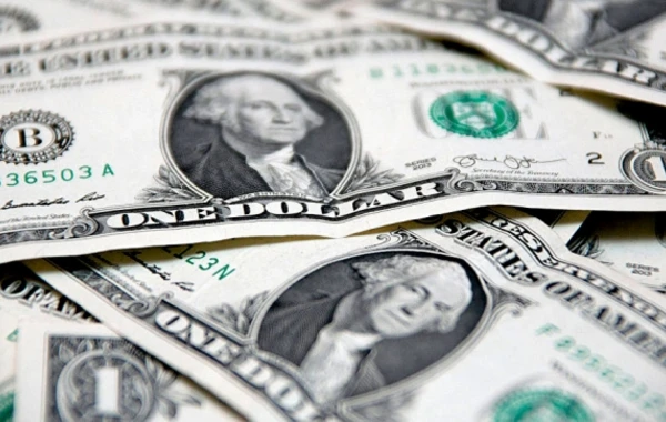 Dolların sabaha olan məzənnəsi
