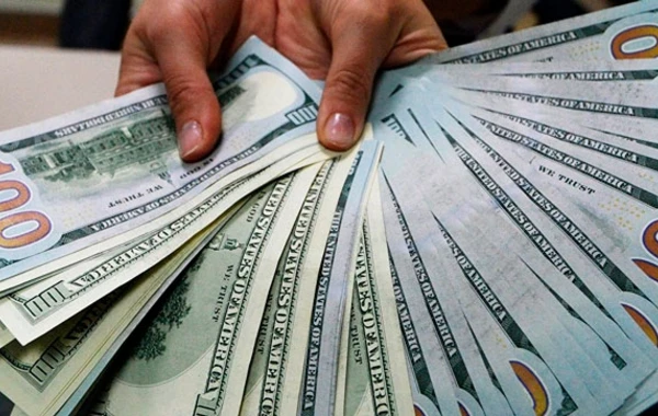 Dolların sabaha olan məzənnəsi