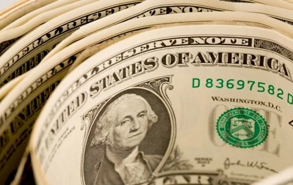 Dolların bu günə olan məzənnəsi