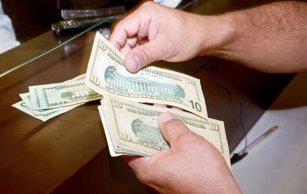 Dolların bu günə olan məzənnəsi