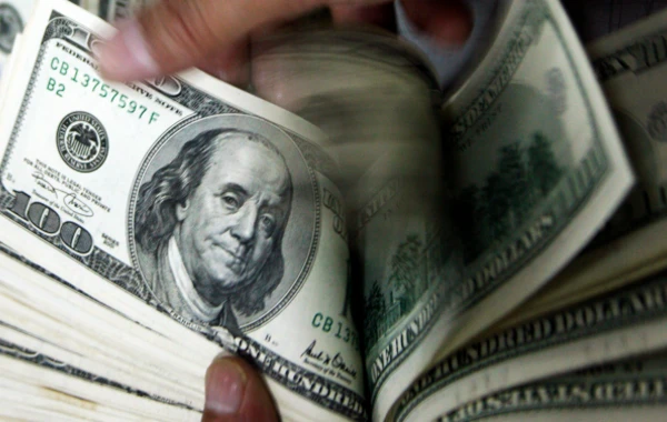 Dolların bu günə olan məzənnəsi