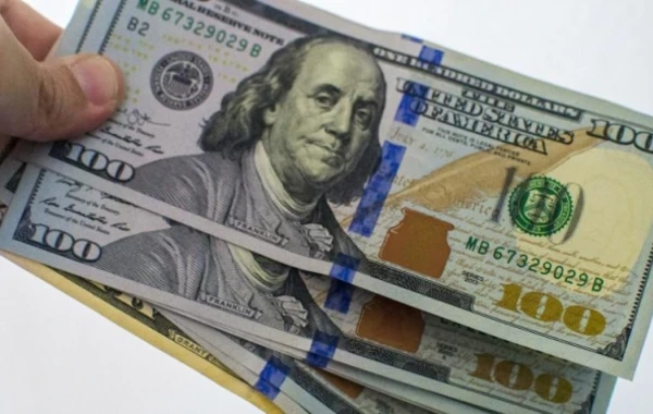Dolların bu günə olan məzənnəsi
