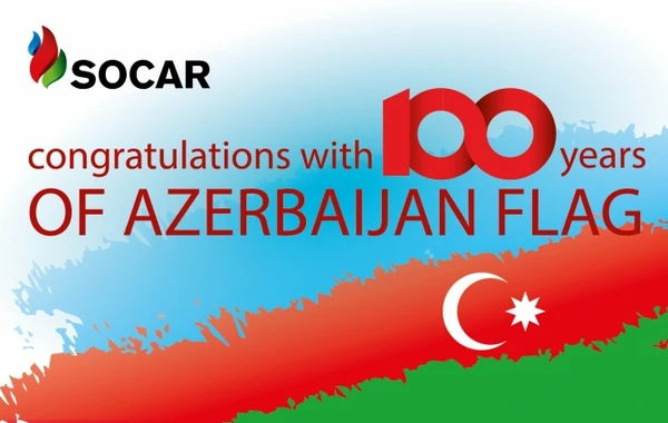 “SOCAR Ukraine” Azərbaycan bayrağının 100 illiyini təbrik edib - VİDEO