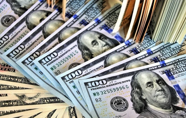 Dolların bu günə olan məzənnəsi