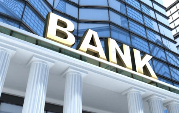 Azərbaycanda bu bank sabahdan adını dəyişir