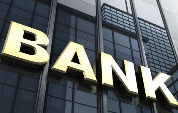 Bu bank Azərbaycanda fəaliyyətinin dayandırdı