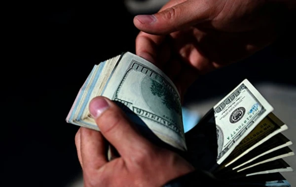 Dolların bu günə olan məzənnəsi