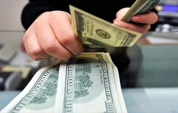 Dolların bu günə olan məzənnəsi
