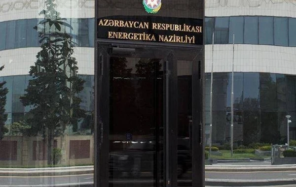 Energetika nazirinə yeni müavin təyin olunub