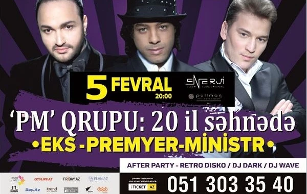 Экс-солисты группы Премьер-министр отметят в Баку юбилей
