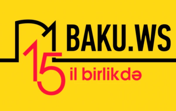 Bu gün BAKU.WS 15 yaşını qeyd edir