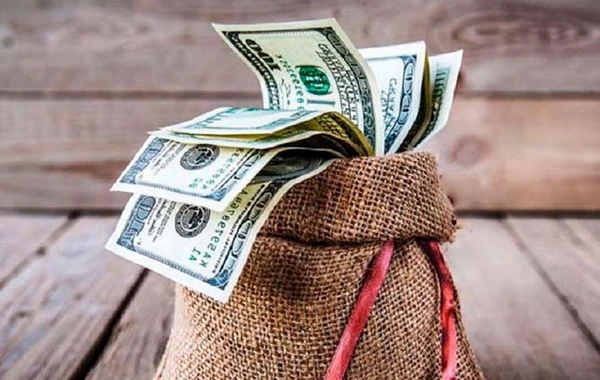 Dolların bu günə olan məzənnəsi