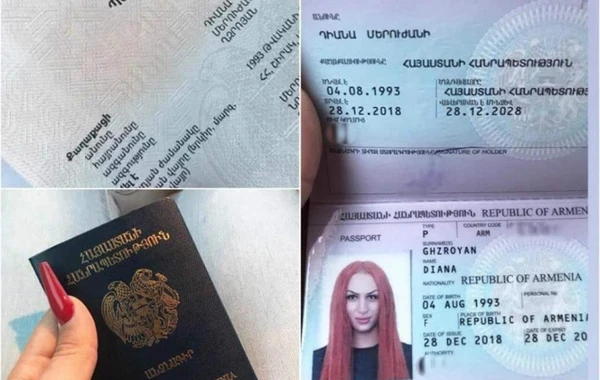 Қорғандағы жеке интимдік суреттер