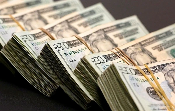 Dolların sabaha olan məzənnəsi