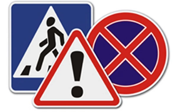DİQQƏT! Bu yol nişanlarında dəyişiklik edilir