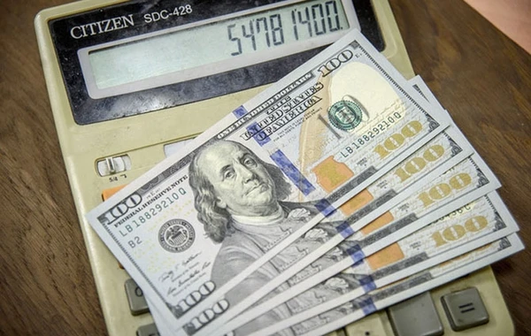 Dolların bu günə olan məzənnəsi