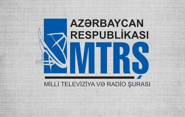 MTRŞ yeni xəbər kanalının açılması üzrə müsabiqənin şərtlərini açıqlayıb