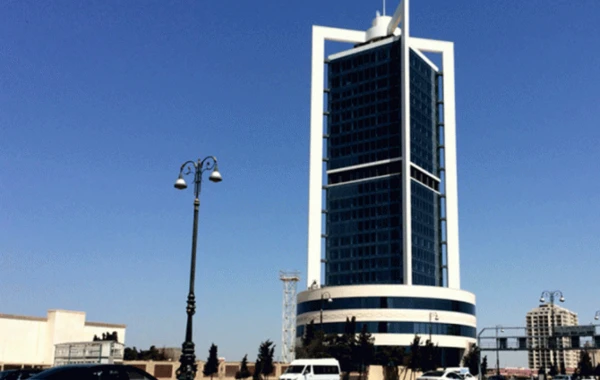 Dövlət Neft Fondu açıqlama yayıb
