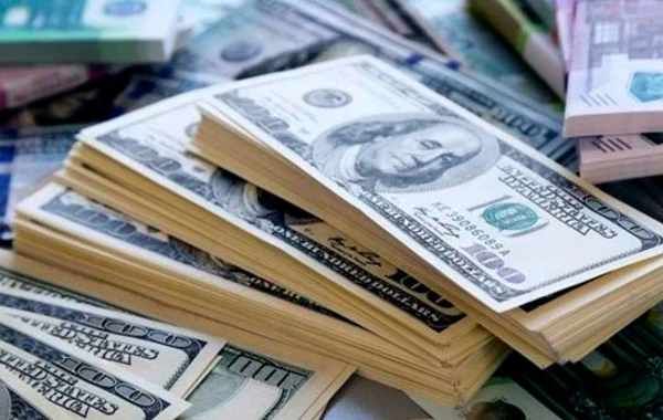 Dolların bu günə olan məzənnəsi