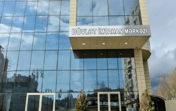“Azercell”  DİM-i məhkəməyə verib – 75 manata görə