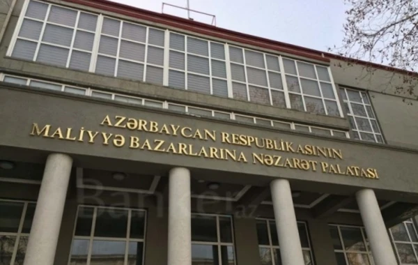 Hesablama Palatasının sədrinin bir səlahiyyəti əlindən alındı