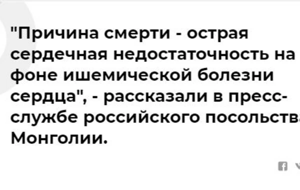Умер актер Алексей Булдаков