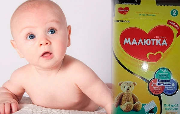 Malyutka-2 uşaq qidalarının laborator müayinəsi yekunlaşdı
