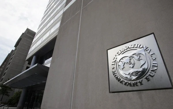 BVF: Azərbaycan iqtisadiyyatı 2019-cu ildə 3,4 faiz artacaq