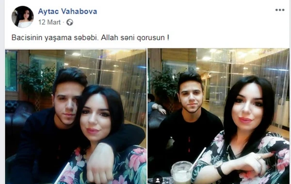 İTV-nin əməkdaşının ailəsində FACİƏ: Bacısından sonra qardaşı da öldü