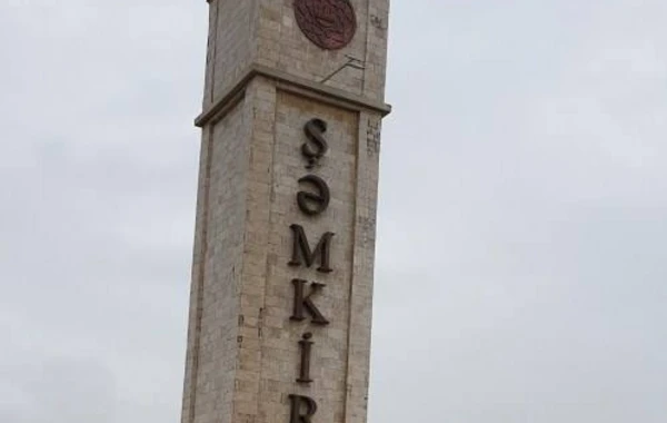 İcra başçısının Şəmkirdəki nəhəng biznesi-qızıl balıq, maral və taxıl... - REPORTAJ