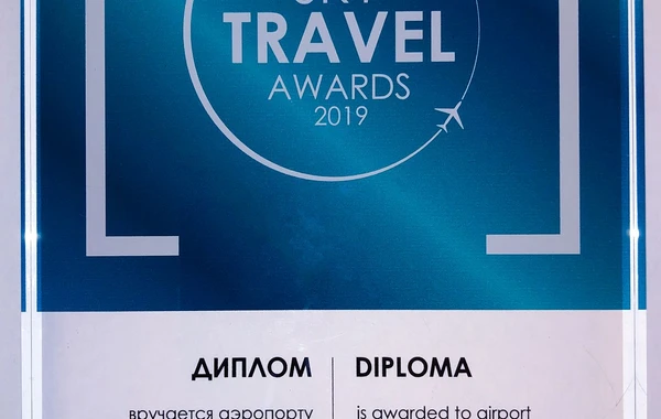 Heydər Əliyev Beynəlxalq Hava Limanı ən yaxşı aeroport seçilib - FOTO