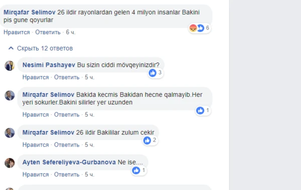 “Rayonlardan gələnlər Bakını pis günə qoyur” – Yeni şəhərli-rayonlu QALMAQALI