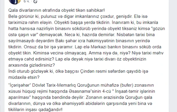 “Rayonlardan gələnlər Bakını pis günə qoyur” – Yeni şəhərli-rayonlu QALMAQALI