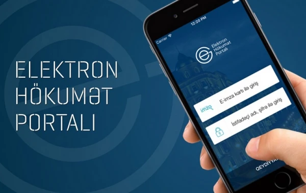 Azərbaycan elektron hökumətin yeni modelinə keçəcək