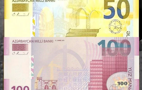 Bakıda saxta 50 və 100 manatlıq tapıldı