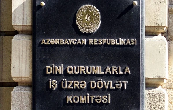 Dini dərsliklərlə bağlı rəsmi AÇIQLAMA