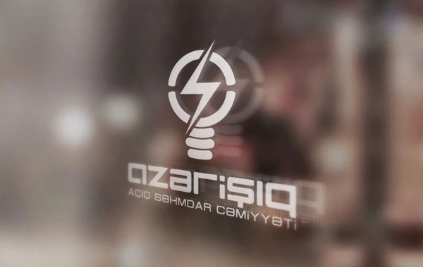 "Azərişıq" gücləndirilmiş rejimə keçdi