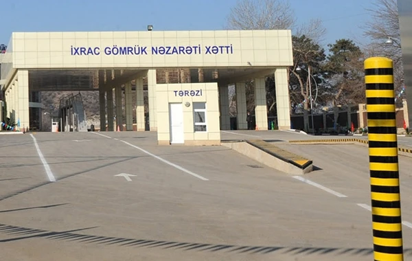 Çindən gətirilən məhsulların gömrük rüsumu ilə bağlı AÇIQLAMA  - VİDEO