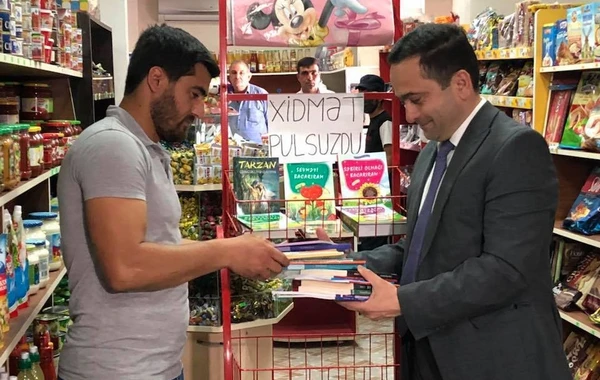 Təhsil Nazirliyi nümunəvi qardaşlara dəstək verdi - FOTO