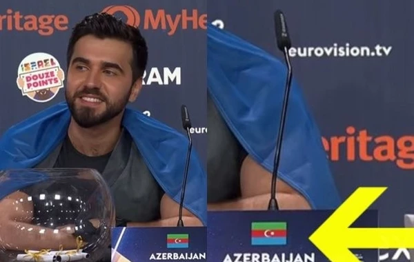 Неуважение к Азербайджану на "Евровидении" - ВИДЕО 