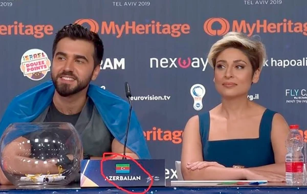 Неуважение к Азербайджану на "Евровидении" - ВИДЕО 