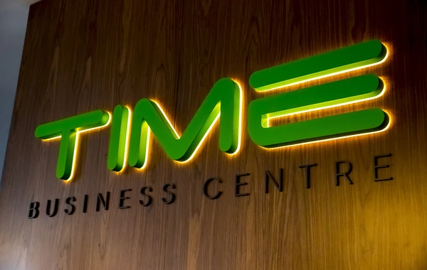 Bakının ən müasir və ideal plazası - “Time” Biznes Mərkəzi  - FOTO