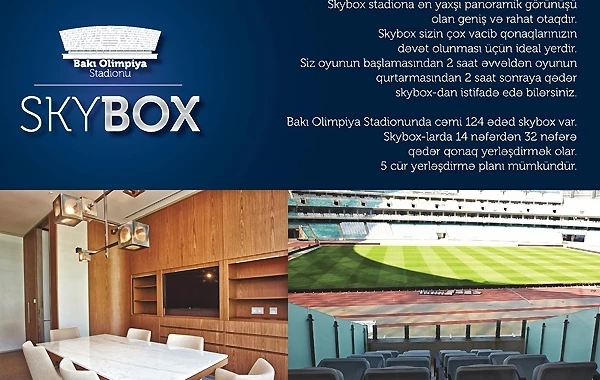 Билеты в Skybox на финал Лиги Европы - 280 000 AZN 