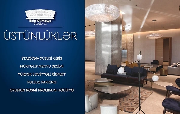 Билеты в Skybox на финал Лиги Европы - 280 000 AZN 